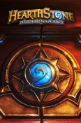Heartstone